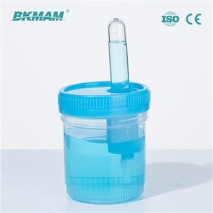 ISO 승인 실험실 일회용 멸균 플라스틱 진공 소변 수집 세트