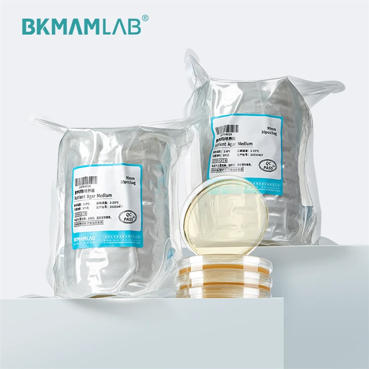 Microbial Culture Medium Nutrient Agar Plate best