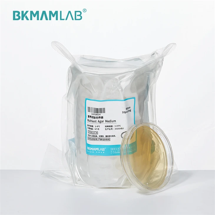 Microbial Culture Medium Nutrient Agar Plate suppliers