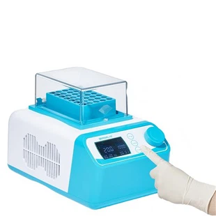 미니 금속 욕조