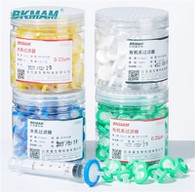 멸균 주사기 필터